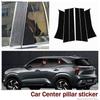 For 2025 Mitsubishi Xforce Attack Arrig Bright Black Center Pillar Decoration Window Frame Accessories