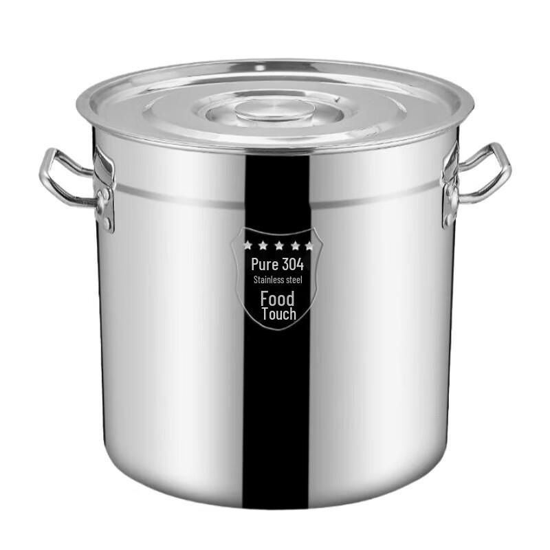 ZISIZ Stainless Steel Soup Barrel