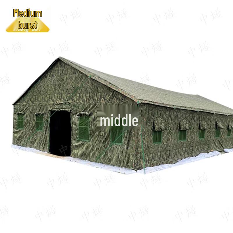 Large Field Command Tent