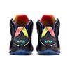 New Nike Lebron 12 Ep Data James 'Black Red' 707781-068