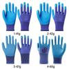 Emboss Latex Work Safe Gloves Blue Protective Mittens Embossing Work Gloves  Mechanical Repair