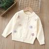 Girls Sweater Cardigan Knitted Children's Jacket Autumn and Winter Flower Girl Baby Long Sleeve Tops Sweaters