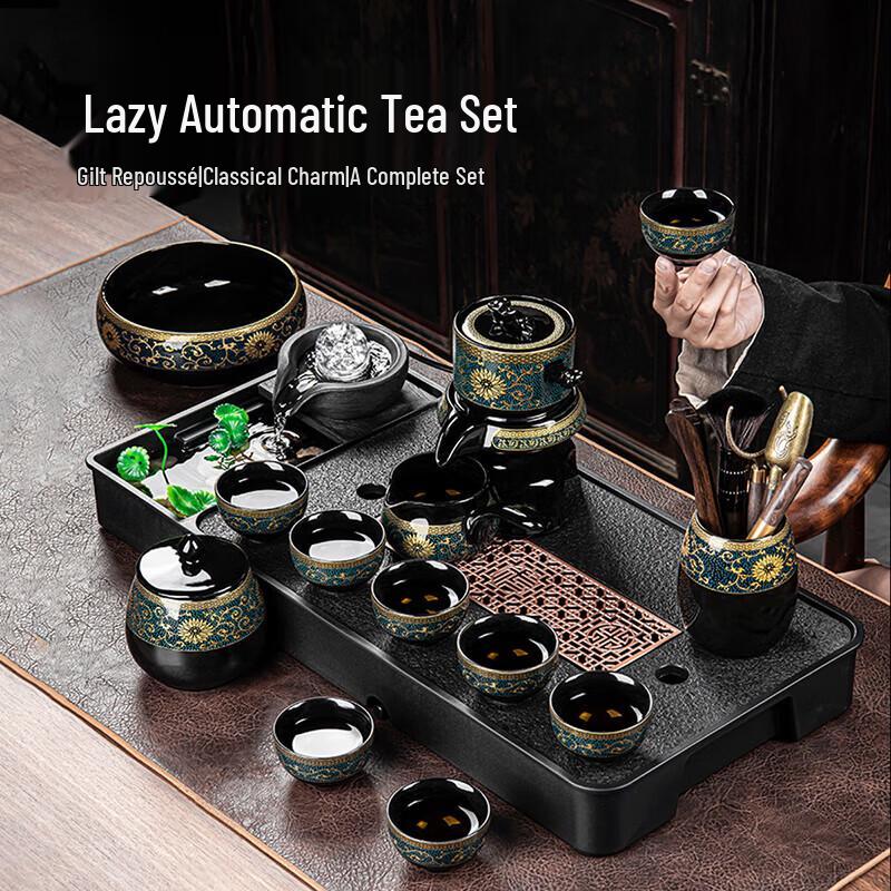 Yuanhe Household Automatic Kung Fu Tea Set