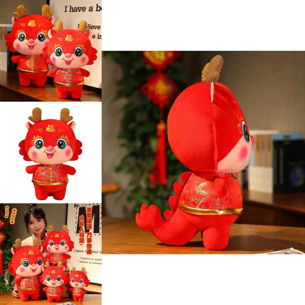 2024 Drachenjahr Glücksbringer Plüschpuppe Rot 20cm 26cm 32cm 38cm 48cm 60cm