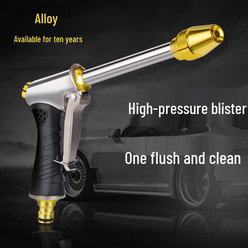 High-Pressure Alloy Nozzle Garden Hose & Car Wash Gun
