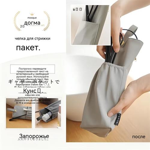 Heat Resistant Curling Iron Storage Bag Hanging Travel Portable Heatproof Mat Waterproof