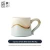 Xiangshang Qianshan Series Mini Ceramic Mug