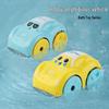 Amphibious Inertia Toy Car for Kids' Water Play – Baby Bath Model