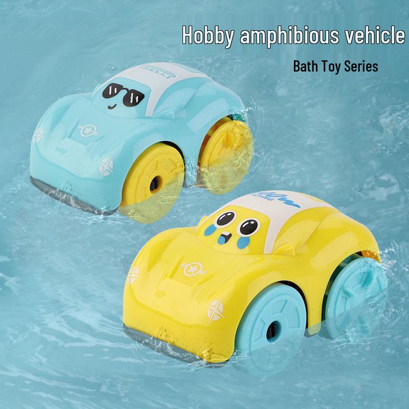 Amphibious Inertia Toy Car for Kids' Water Play – Baby Bath Model
