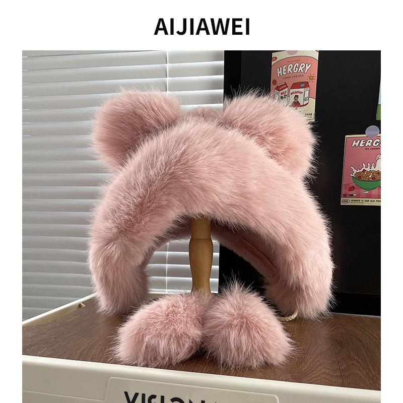 

Новая утолщенная плюшевая шапка для женщин, для маленького лица, для тепла ушей, милый медведь с большим обхватом головы на осень и зиму M（56-58cm）