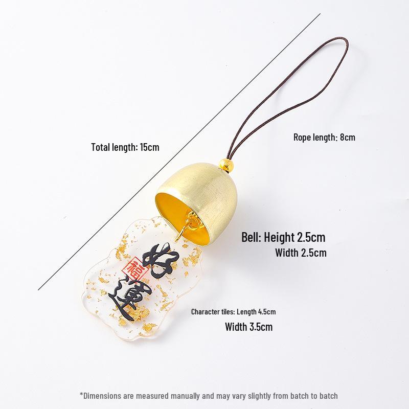 2026 Chinese New Year Metal Bell Pendant Wind Chime - Peace Blessing Ornament