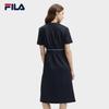 Fila Women's Autumn Casual Knit Dress