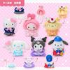 Sanrio Dress-Up Clothes M (Pitatto Friends) Hello Kitty Polyester Suitable ages 3 up 124435