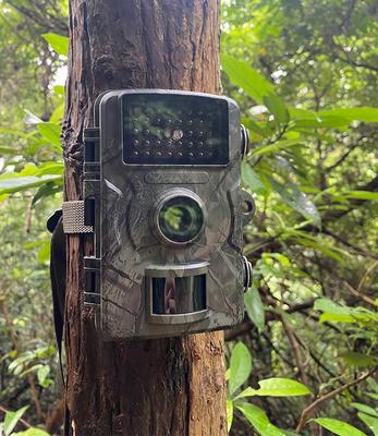 Telecamera da caccia 16MP 1080P 940nm a infrarossi per visione notturna con sensore di movimento e attivazione, telecamera di sicurezza per esterni, trappole fotografiche per la fauna selvatica