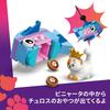 LEGO Friends Cat Tree House Party 42666, Multicolor