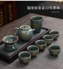 Ge kiln Ru kiln Kung Fu tea set ceramic household cover bowl brewing teapot tea cup set gift box light luxury style