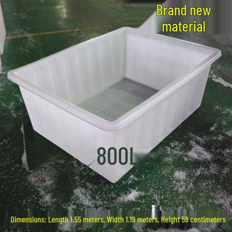 Jun Ding Ying 800L Rectangular Heavy-Duty Water Tank
