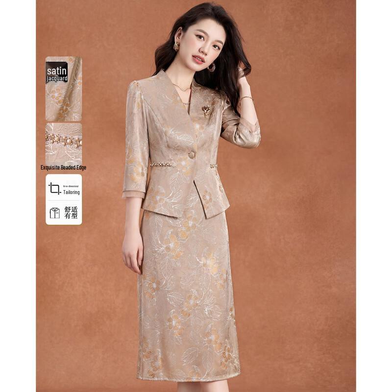 

Meilanni Floral Jacquard Notch Lapel Suit Skirt Set 2XL