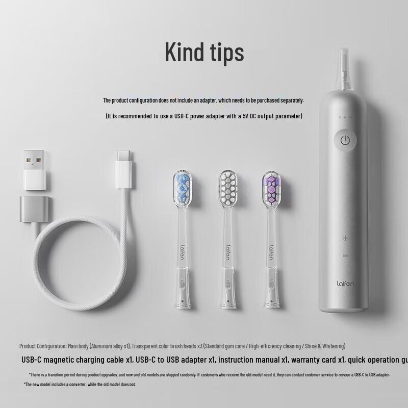 LAIFEN Smart Sweep-Vibration Electric Toothbrush CN plug (adapter included)