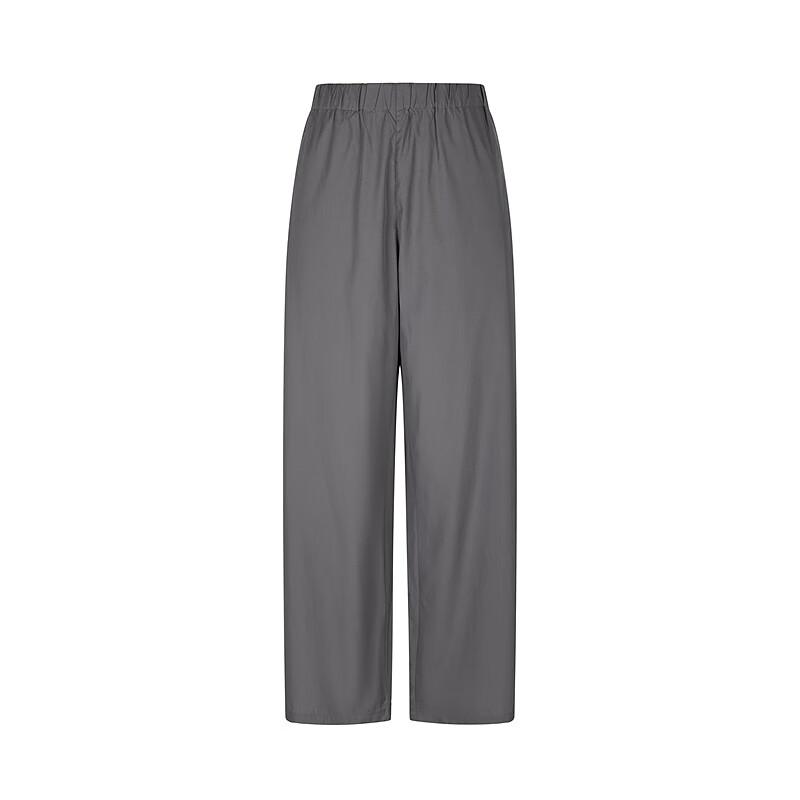 CROQUIS Men's 2025 Summer Loose Straight-Leg Casual Long Pants