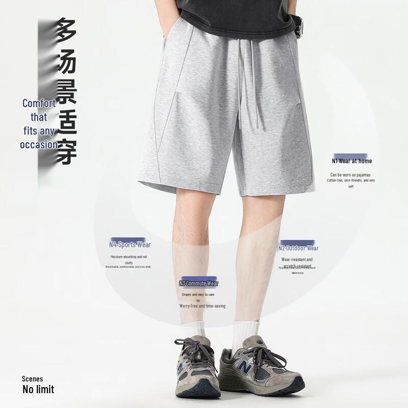 Jeep Men's Summer Drawstring Sport Casual Shorts