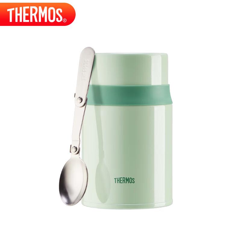 

THERMOS 520ml Stainless Steel Insulated Food Jar