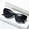 Sunglasses Women'S Same Cat Eye Sunglasses Women'S Tide Outdoor Glasses Sunglasses