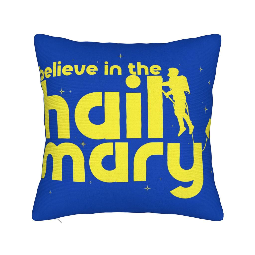 Project Hail Mary AMAZE AMAZE AMAZE Pillowcases Fashion Pillow Case For Sofa Home Decoration Custom Pillow Cover