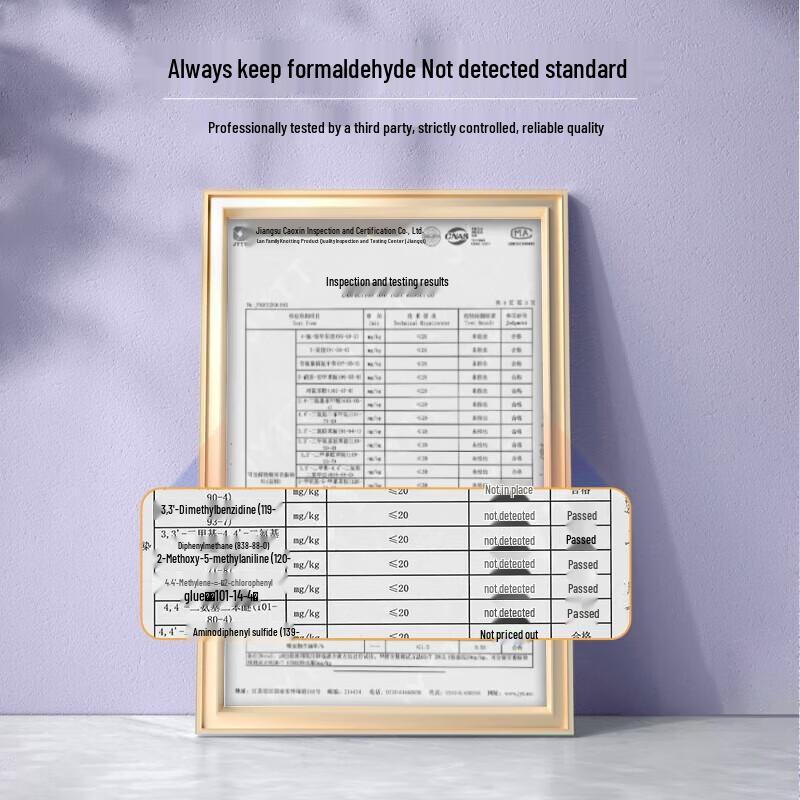 Hengyuanxiang Antibacterial Soy Fiber Summer Quilt