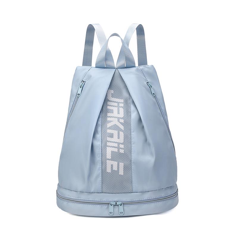 Wasserdichte Sporttasche mit Schuhfach, Damen Schwimm- & Yoga Rucksack für leichte Reisen und Sport