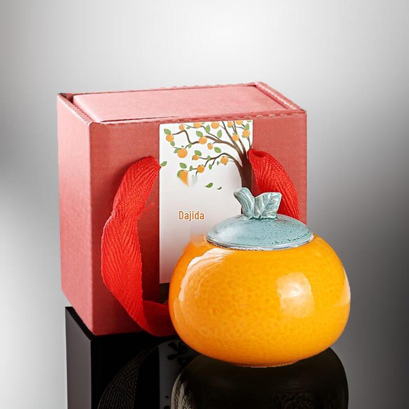 Auspicious Persimmon Ceramic Tea Caddy