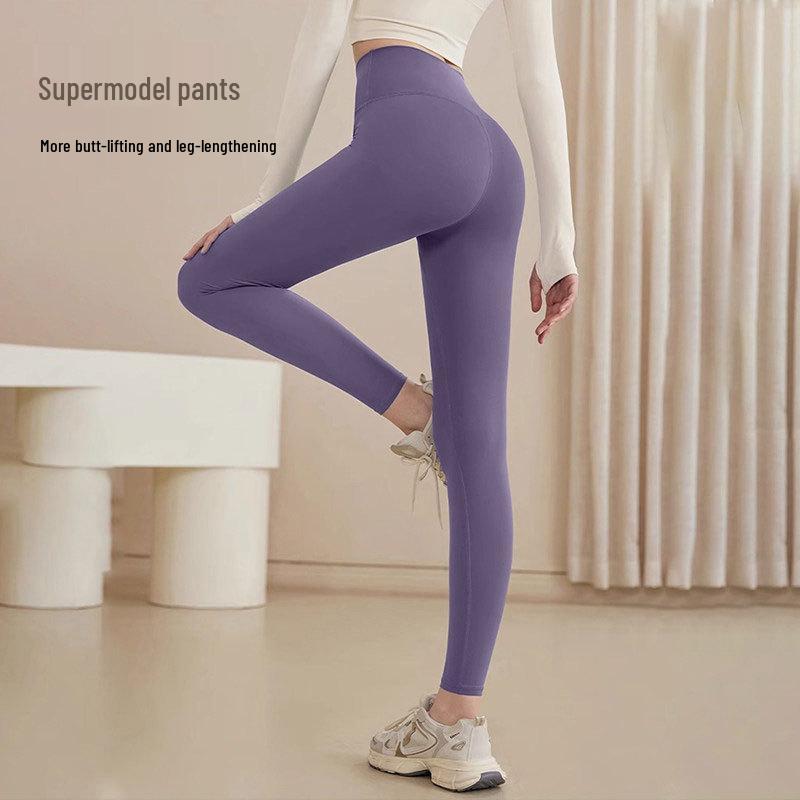 High-Waisted Women's Yoga Pants: Bare-Feel, Butt-Lift, Tummy-Control for Training and Running