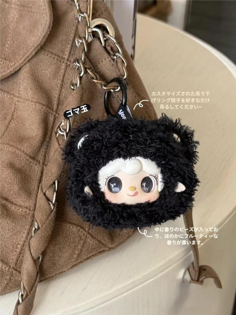 Yooki Danichidan Bear Plush Blind Box  8 Designs + 2 Secret Features  Soft Dumpling Shape with Fluffy Fur  Includes Rare Electroplated Eyes and Odd