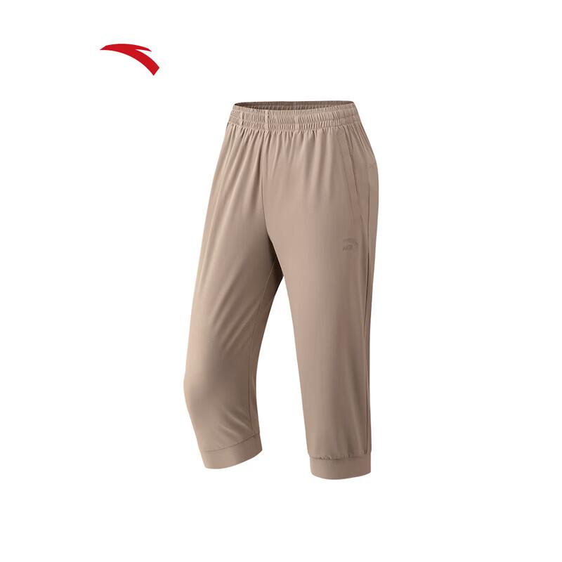 

ANTA Ice Skin Sun Protection Fitness Capris L