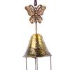 Retro Metal Wind Chime 6 Bells Vintage Butterfly for Outdoor Garden Patio Home Decor