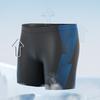 Men Swimming Trunks Quick Dry Soft Elasic High Waist Thin Plus Size Soft Breathable Slim Fit Printed Hot Spring Bathing Shorts Summer Beach Shorts