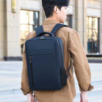 Business Backpack Men's Backpack Fashionable Travel Casual Bag