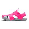 Nike Sunray Protect 2 PS Rose Hyper Gris Fumé Chaussures de Sport pour Enfants Fuchsia-Glow 943826-605