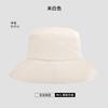 Large size bucket hat men wear summer big head circumference hat women's trend fashion casual basin hat show face small sun hat