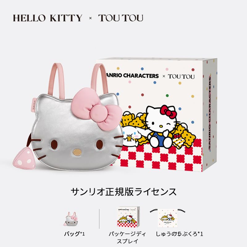 Hello Kitty Collaboration Hello Kitty Backpack for Women Cute Cat Face 3D Large Limited Edition Perfect for Social and Date [Toutou] - Design, Ribbon,