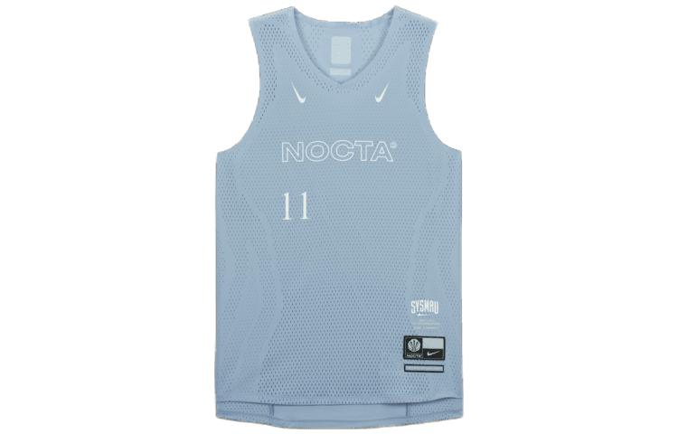 Nike X Nocta Nrg Jersey DV3649-481 M