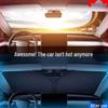 Car Sunshade & Heat Insulation: Sun Visor, Curtain, Windshield Shade, Umbrella, Cover, Panel, Cloth