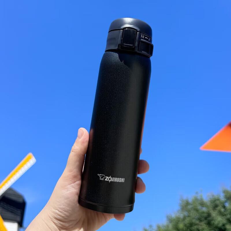 

Zojirushi SXE48 Ultra-Light Stainless Steel Insulated Mug