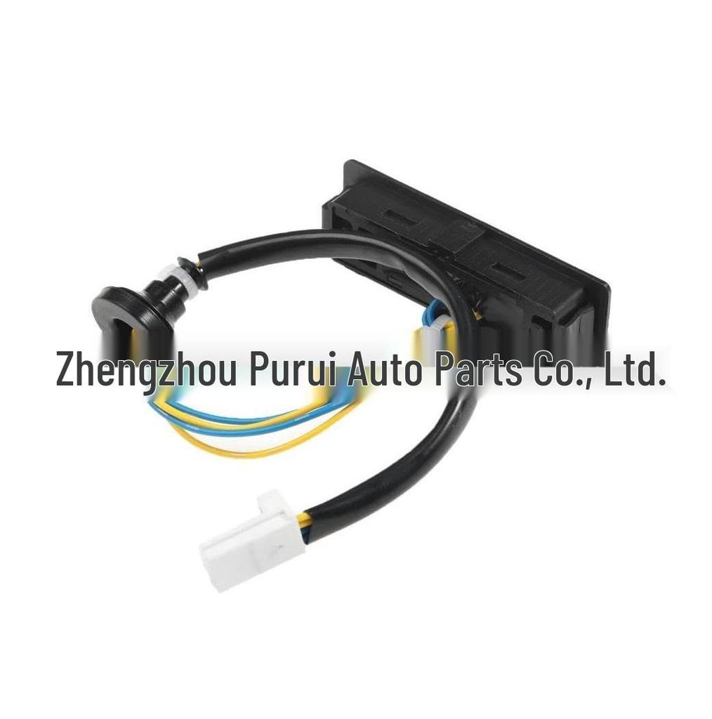 Nissan Tailgate & Trunk Switch 25380-1AA0A 253801AA0A