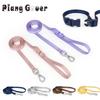 Pet Leash Rope Multi-use Waist Belt Dog Collar Leashes for Small Medium Dogs Puppy Outdoor Walk Training