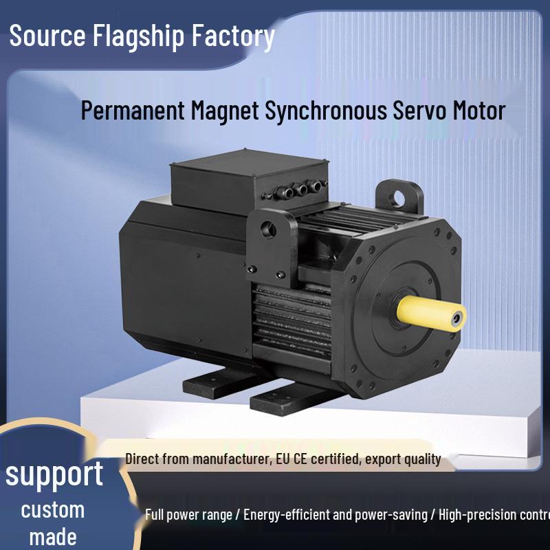 High Precision Permanent Magnet Synchronous Servo Motor for Industrial Automation