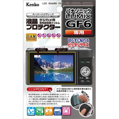 Kenko LCD Protector Film for Panasonic LUMIX GF6 (KLP-PAGF6)