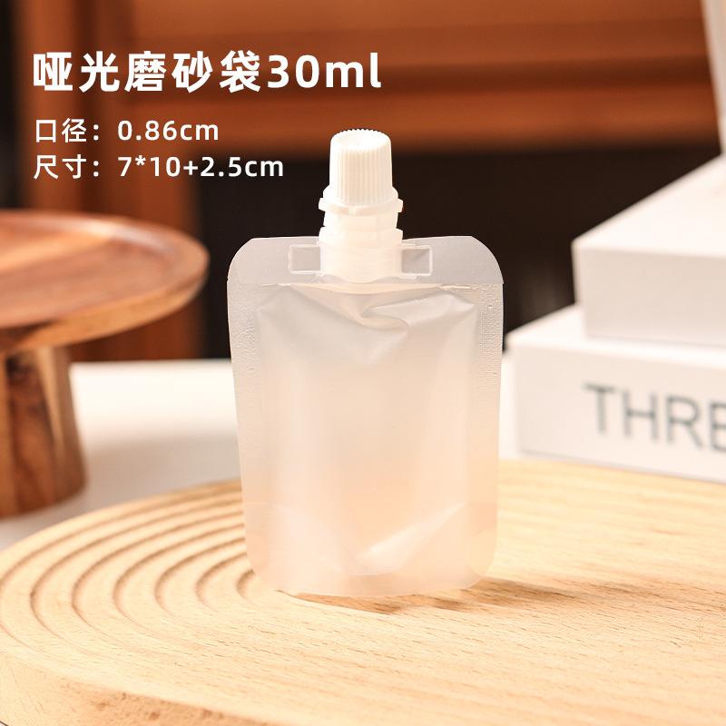 

Прозрачный пакет с присоской, Жидкая упаковка, Пакет для супа, Устойчивый к высоким температурам One Size белый