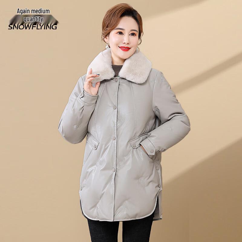 

Xuezhongfei Women s Winter Short Down Jacket with Rex Rabbit Fur Collar 180/100A