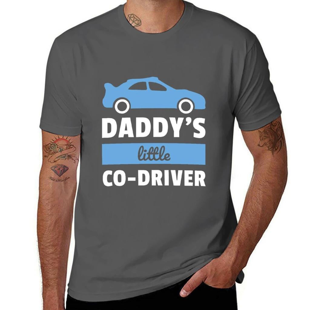 Daddys Little Codriver Car TShirt T Shirts for Man Graphic Vintage T Shirt for Man 100 Percent Cotton TShirt